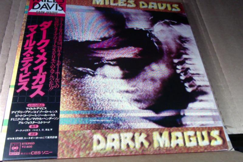 miles davis/dark magus レコード通販・買取のサウンドファインダー