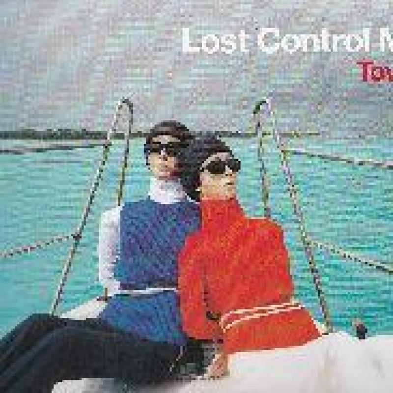 新品同様 Towa Tei/Lost レコード Mix Control 邦楽 - education.semel