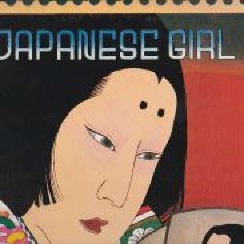 矢野 顕子 JAPANESE GIRL - 邦楽