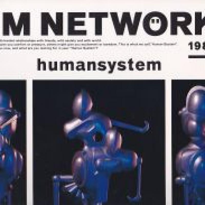 TM NETWORK/HUMANSYSTEM レコード通販・買取のサウンドファインダー