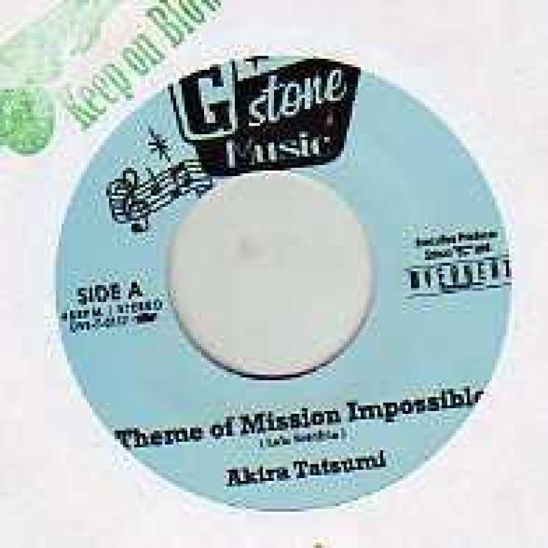 AKIRA TATSUMI/THEME OF MISSION IMPOSSIBLE レコード通販・買取の ...