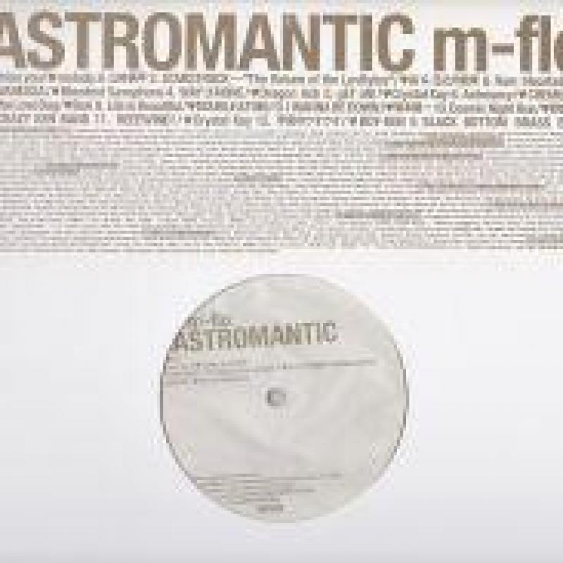 M-FLO/ASTROMANTIC (2LP) レコード通販・買取のサウンドファインダー