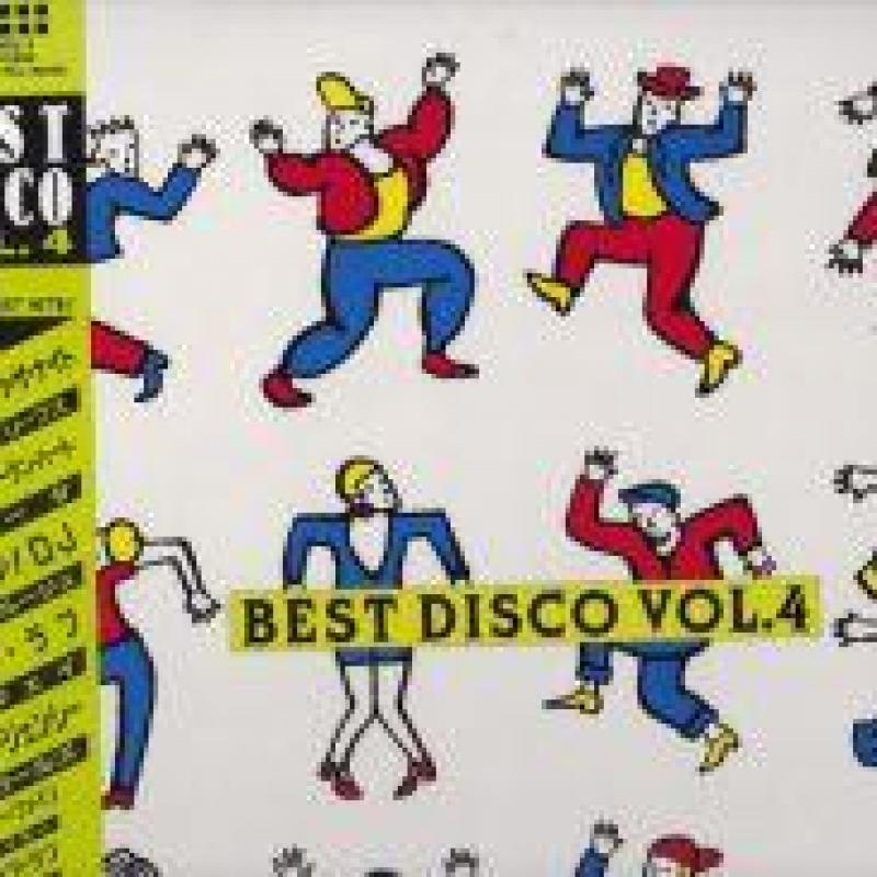 V.A./BEST DISCO VOL.4 (LP) レコード通販・買取のサウンド