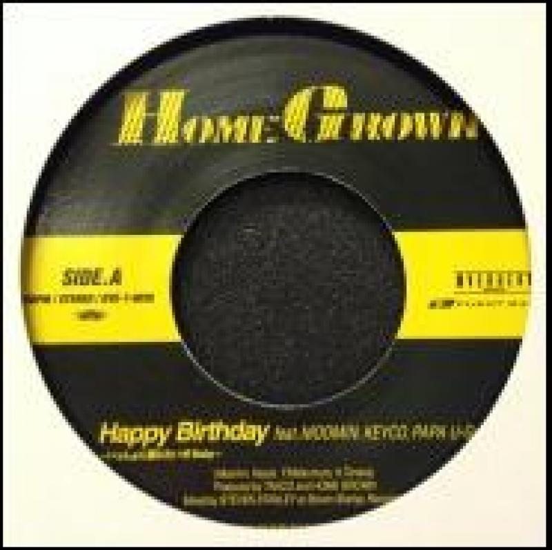 HOME GROWN/HAPPY BIRTHDAY ?いっしょに踊りたいぜBABY? レコード通販