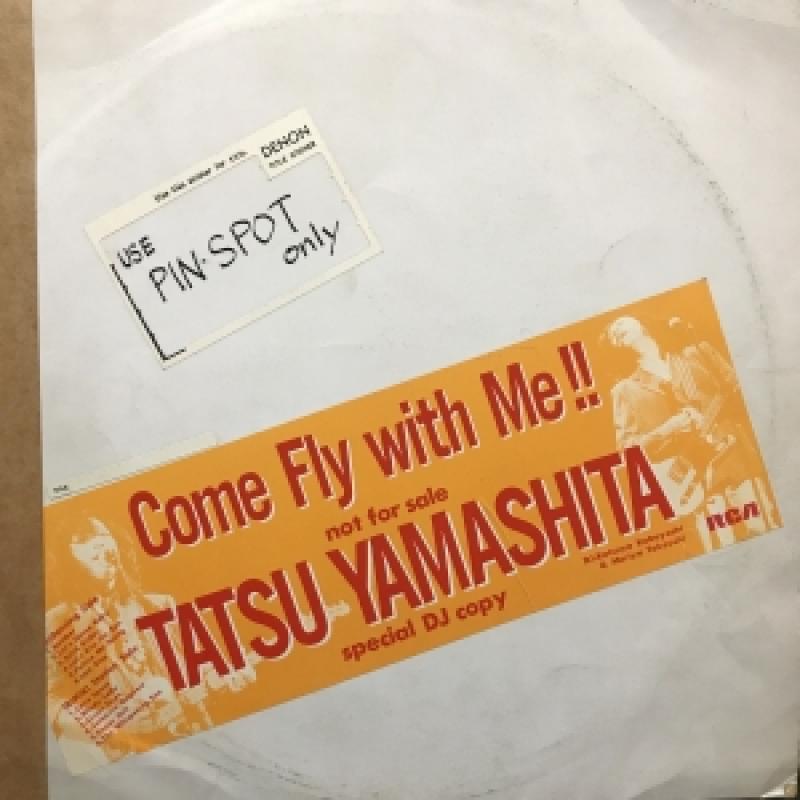 山下達郎/COME FLY WITH ME!! (見本盤) レコード通販・買取のサウンド