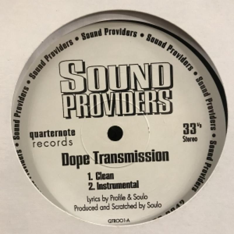 SOUND PROVIDERS/DOPE TRANSMISSION レコード通販・買取のサウンド