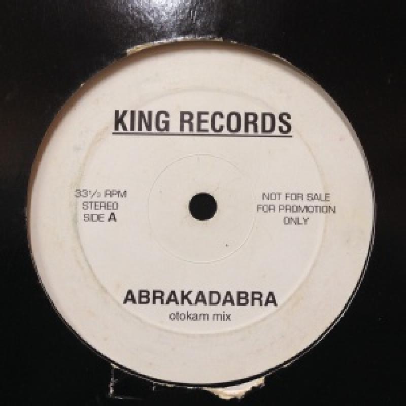 レコード】ABRAKADABRA /FIRE OF LOVE-