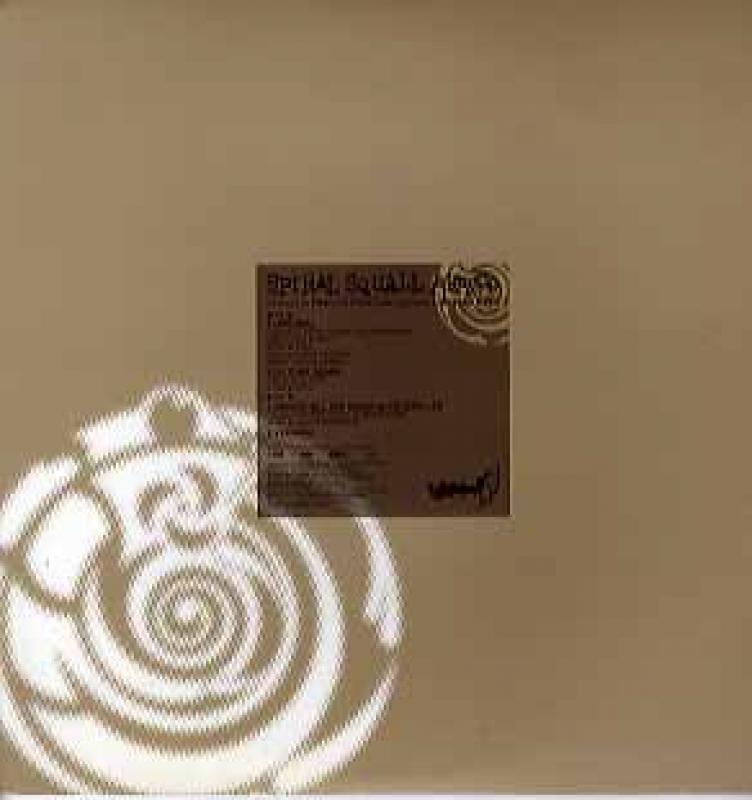 KEYCO ft Chozen Lee/SPIRAL SQUALL レコード通販・買取のサウンド 