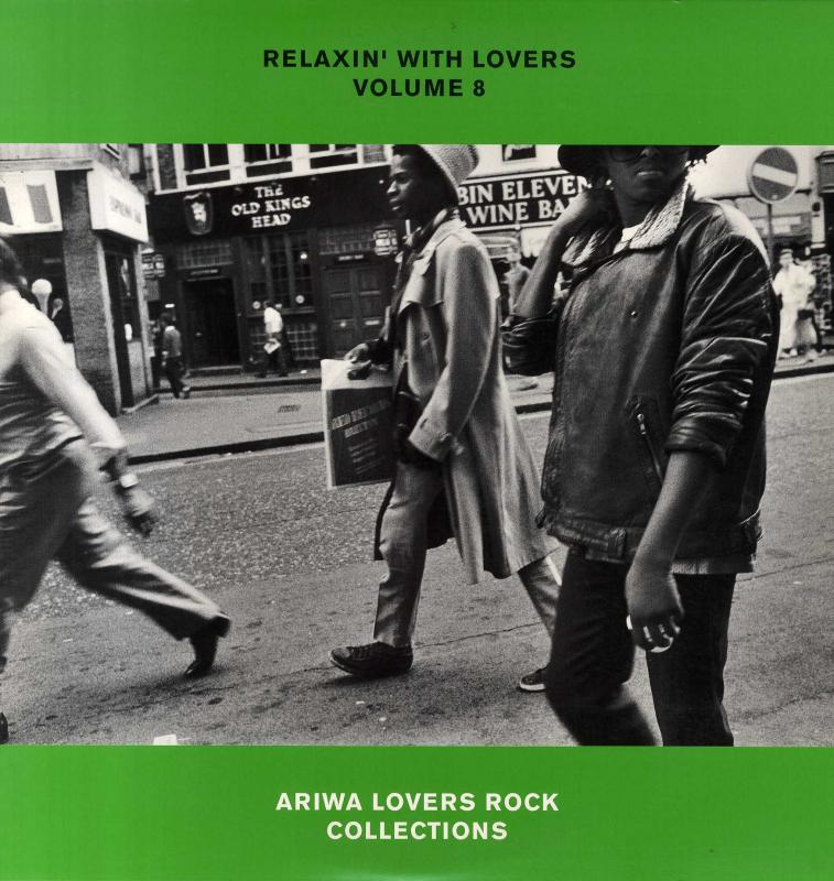 V.A./RELAXIN WITH JAPANESE LOVERS VOL.8 レコード通販・買取の 