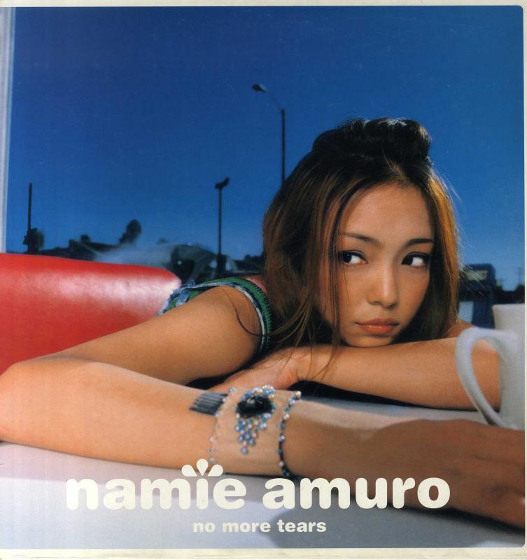 安室 奈美恵 (Namie Amuro)/NO MORE TEARS レコード通販・買取の 
