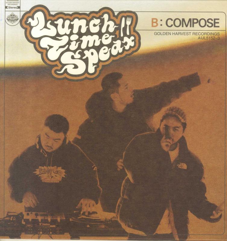 オリジナル (2001, -lunch LUNCH Lunch Speax Discogs TIME SPEAX 