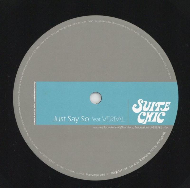 SUITE CHIC - JUST SAY SO レコードエンタメ その他 - www.paramountbb