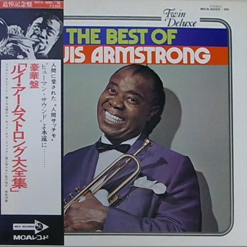 LOUIS ARMSTRONG/豪華盤ルイ・アームストロング大全集 レコード通販 