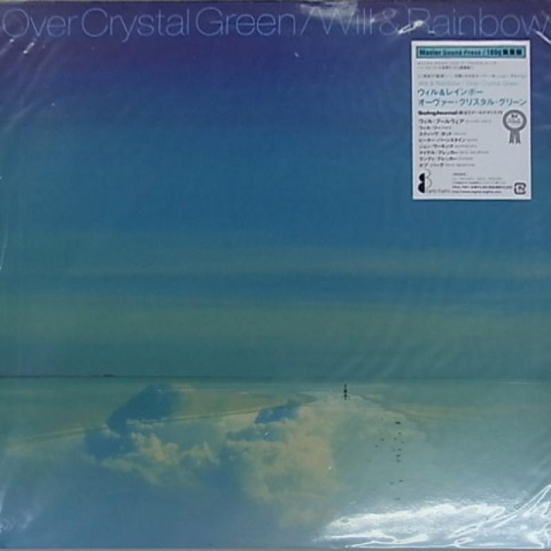 WILL & RAINBOW/OVER CRYSTAL GREEN レコード通販・買取のサウンド