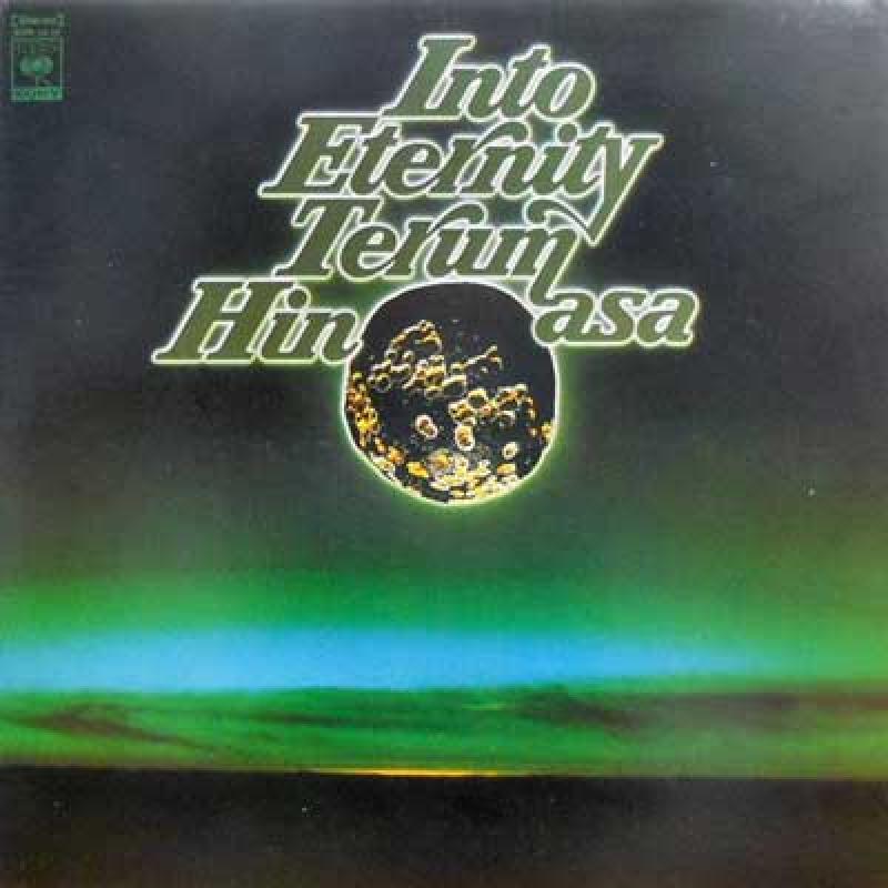 日野皓正: TERUMASA HINO/Into Eternity レコード通販・買取のサウンド