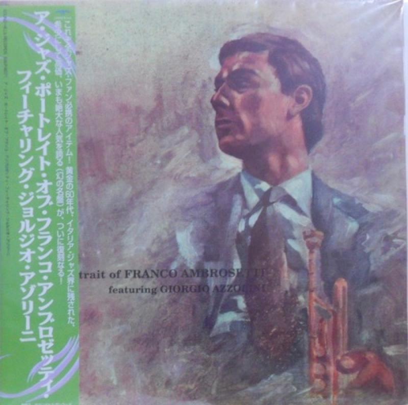 FRANCO AMBROSETTI/A Jazz Portrait Of レコード通販・買取のサウンド