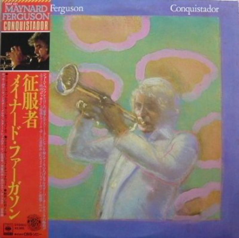 MAYNARD FERGUSON/征服者 レコード通販・買取のサウンドファインダー