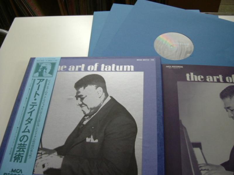 ART TATUM/アート・テイタムの芸術 【3LP BOX】 レコード通販・買取の