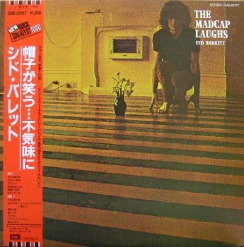 まとめ買い Laughs Syd The Barret シド・バレット／帽子が笑う