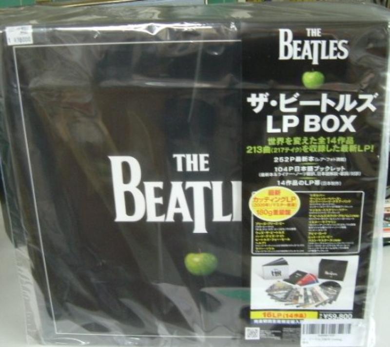 BEATLES/ザ・ビートルズ LP BOX 【16LP BOX / 輸入国内仕様盤】 レコード通販・買取のサウンドファインダー
