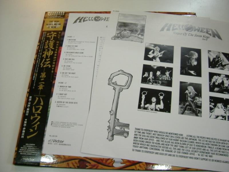 HELLOWEEN/守護神伝-第二章- レコード通販・買取のサウンドファインダー