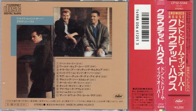 CROWDED HOUSE/ドント・ドリーム・イッツ・オーバー 【￥3