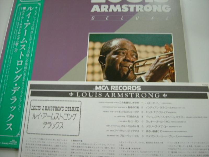 LOUIS ARMSTRONG/ルイ・アームストロング・デラックス レコード通販