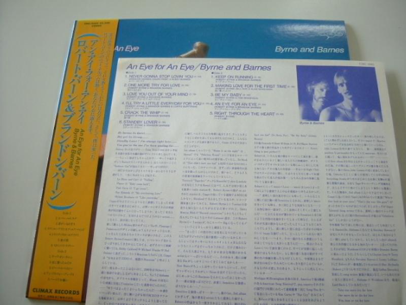 超特価激安 Byrne Barnes An Eye For レコード LP fawe.org