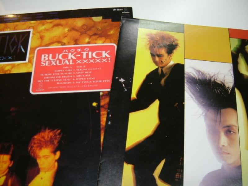 BUCK-TICK/SEXUALxxxxx! レコード通販・買取のサウンドファインダー