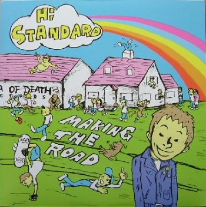 HI-STANDARD/MAKING THE ROAD レコード通販・買取のサウンドファインダー