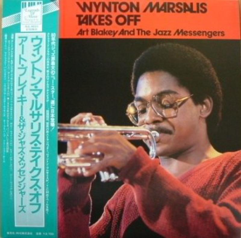 ネット販売 ジャズレコード ウィントン・マルサリス 2LPセット - レコード