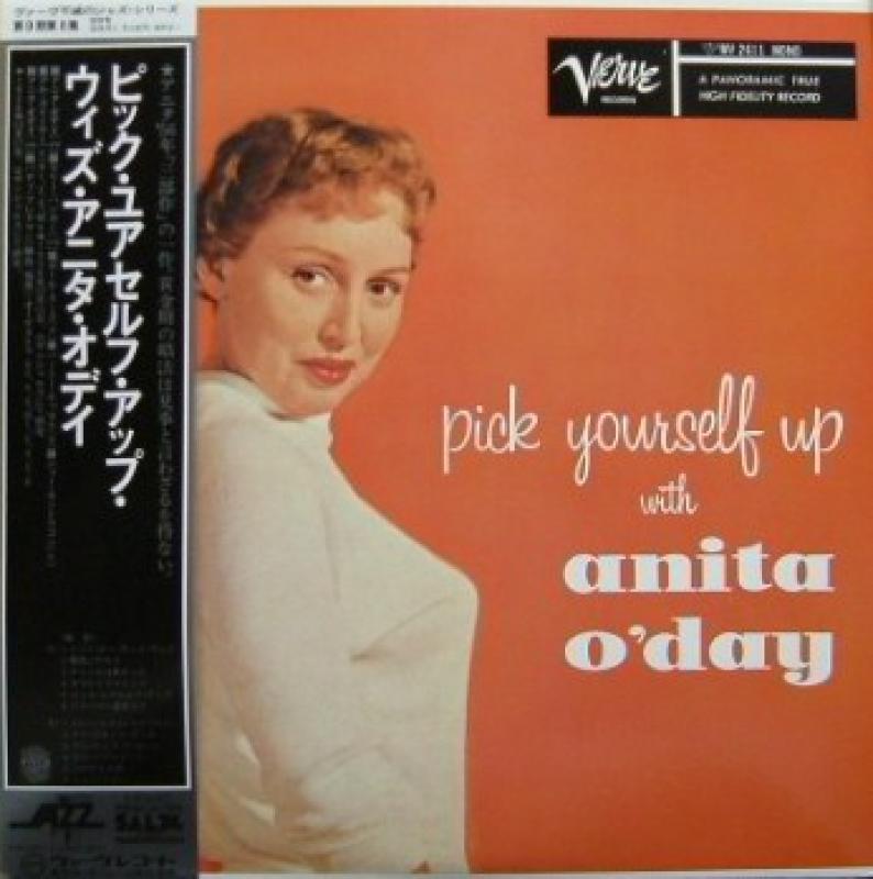 ANITA O'DAY/ピック・ユア・セルフ・アップ・ウィズ・アニタ・オデイ