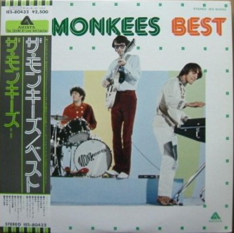 MONKEES/ザ・モンキーズ/ベスト レコード通販・買取のサウンドファインダー