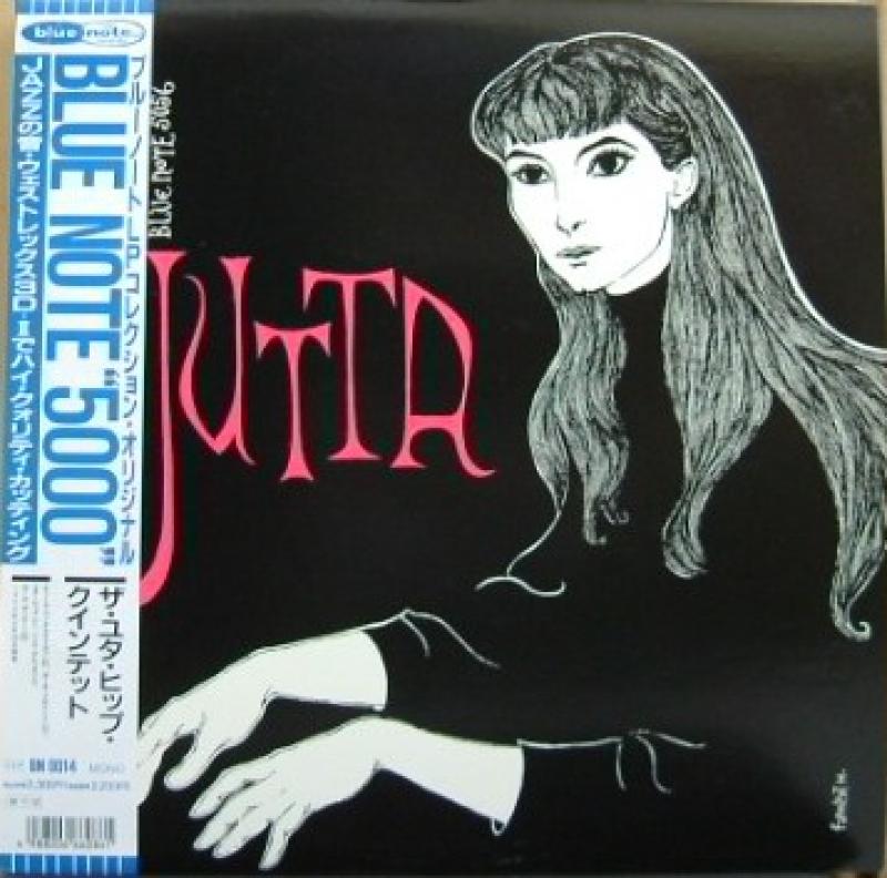 JUTTA HIPP QUINTET/ザ・ユタ・ヒップ・クインテット レコード通販 