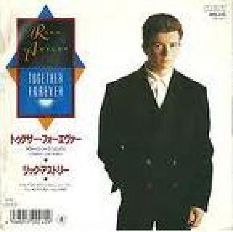 Rick Astley/Together Forever レコード通販・買取のサウンド