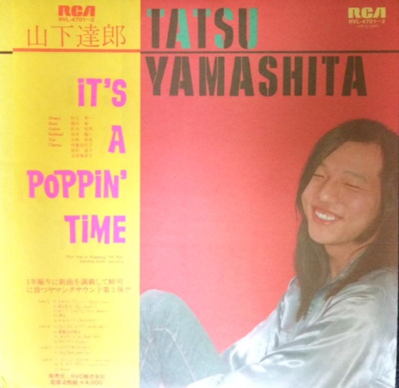 山下達郎 It's A Poppin' Time 人気買付 本・音楽・ゲーム