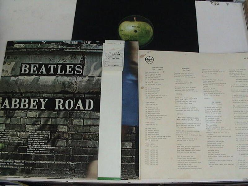 Beatles, The/Abbey Road (赤盤/丸帯補充表) レコード通販・買取の