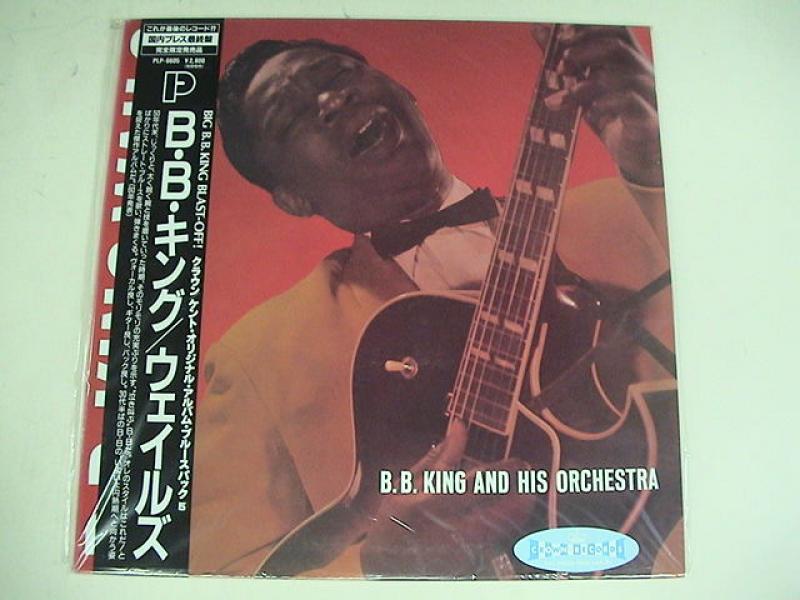 B.B.King/Wails レコード通販・買取のサウンドファインダー