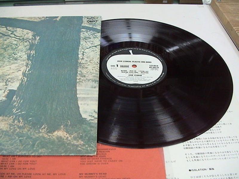 John Lennon/(赤盤) Plastic Ono Band ジョンの魂 レコード通販・買取 