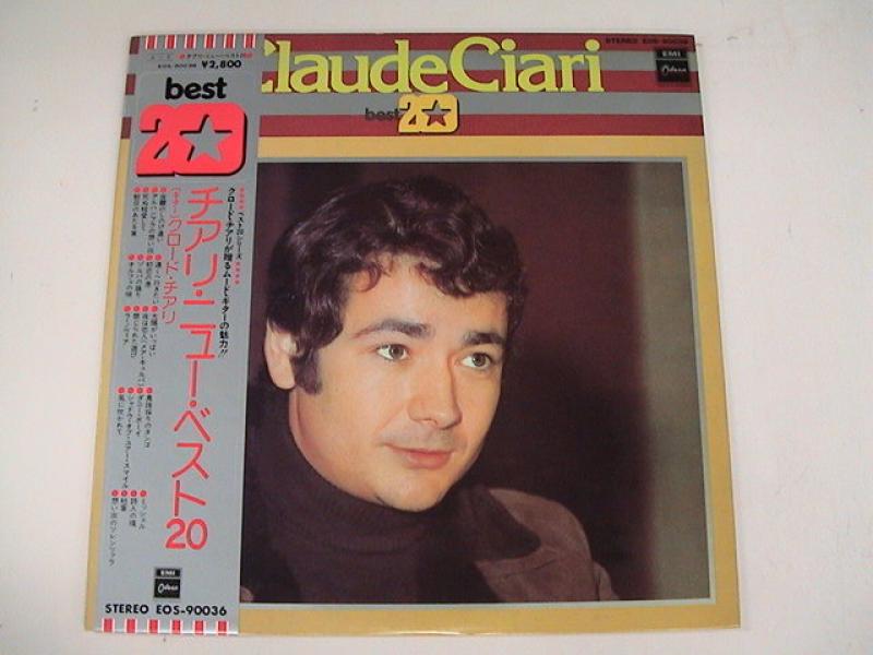 Claude Ciari/クロード・チアリ・ベスト20 レコード通販・買取の