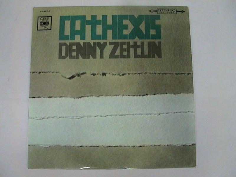 名作オリジナル盤 Denny Zeitlin Cathexis レコード 洋楽 | socearq.org