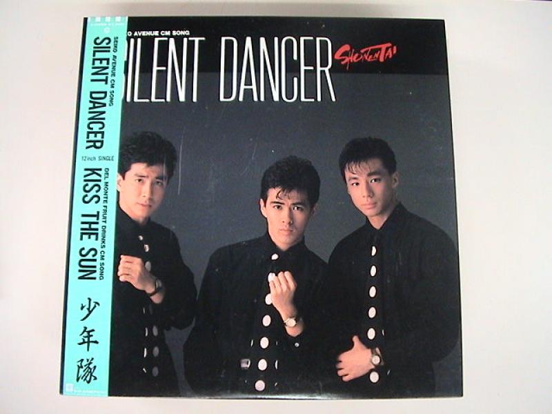 少年隊/SILENT DANCER レコード通販・買取のサウンドファインダー