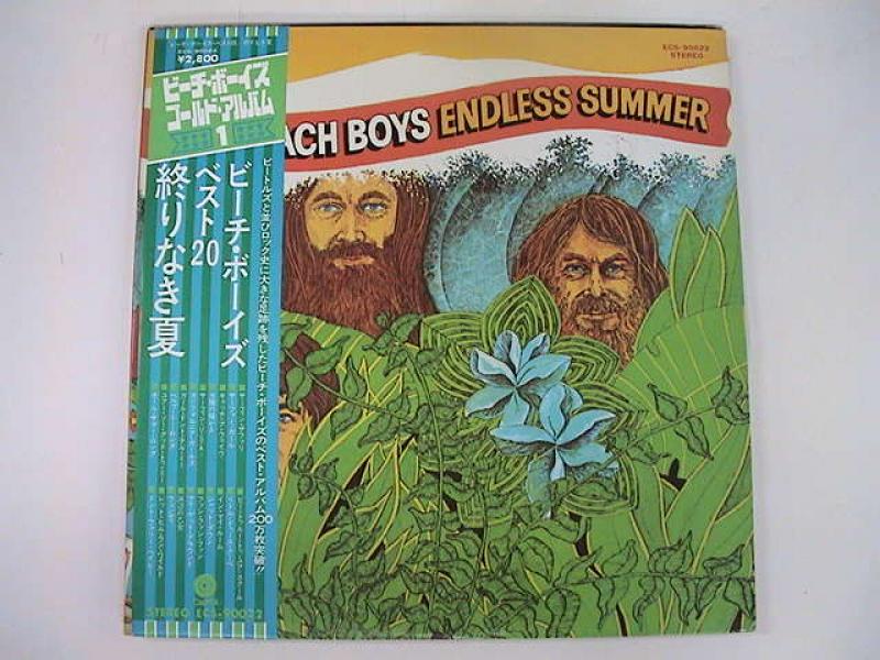 The Beach Boys/Endless Summer = ベスト20 / 終わりなき夏 レコード