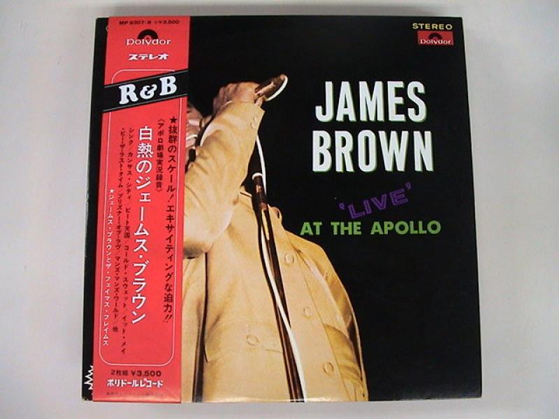 James Brown/Live At The Apollo 白熱のジェームス・ブラウン レコード