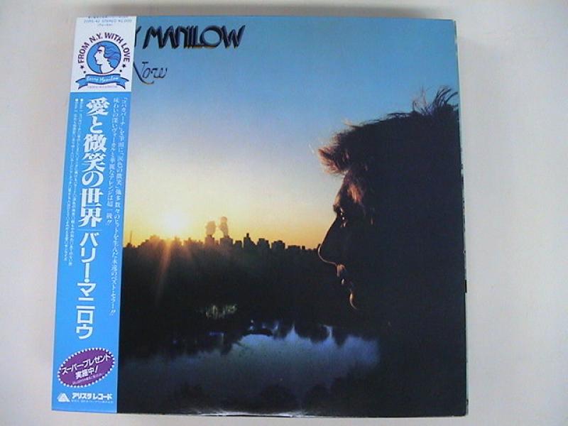 Barry Manilow/Even Now 愛と微笑みの世界 レコード通販・買取の