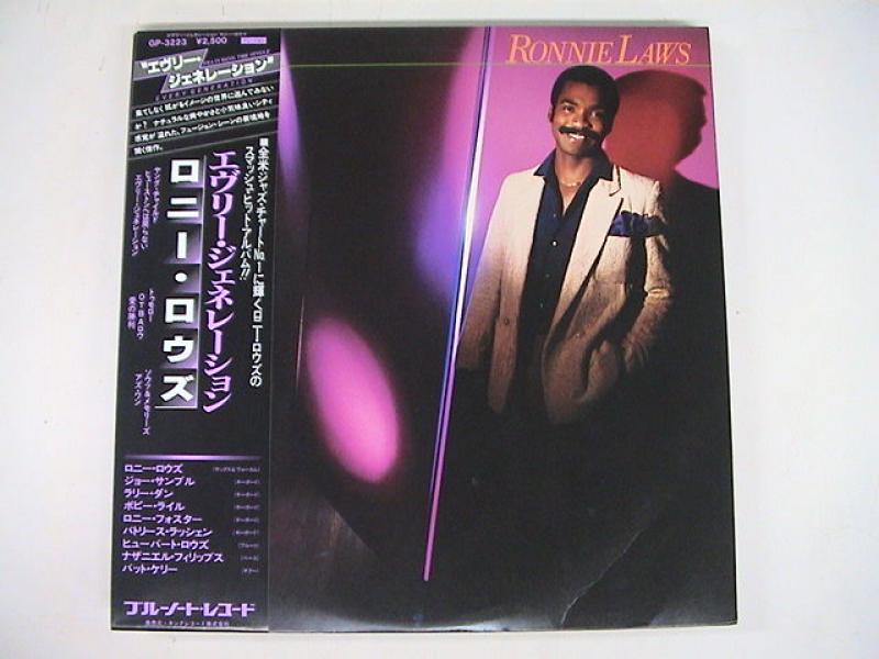 Ronnie Laws/Every Generation レコード通販・買取のサウンドファインダー