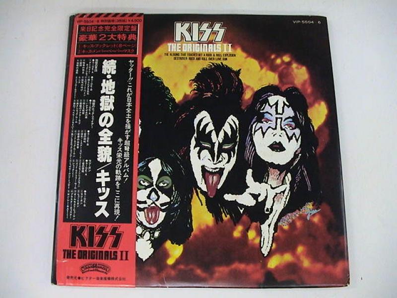 Kiss/The Originals 2 続・地獄の全貌 レコード通販・買取のサウンド