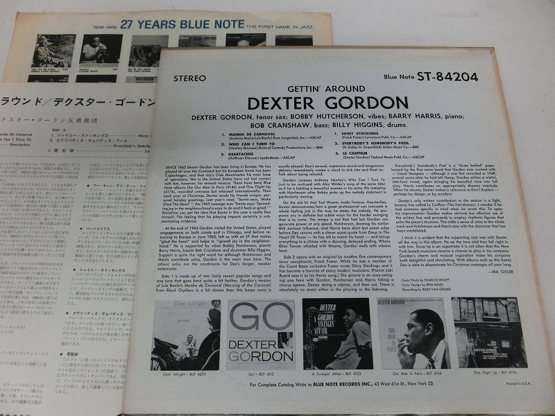 Dexter Gordon／Gettin' Around LP | escapeauthority.com