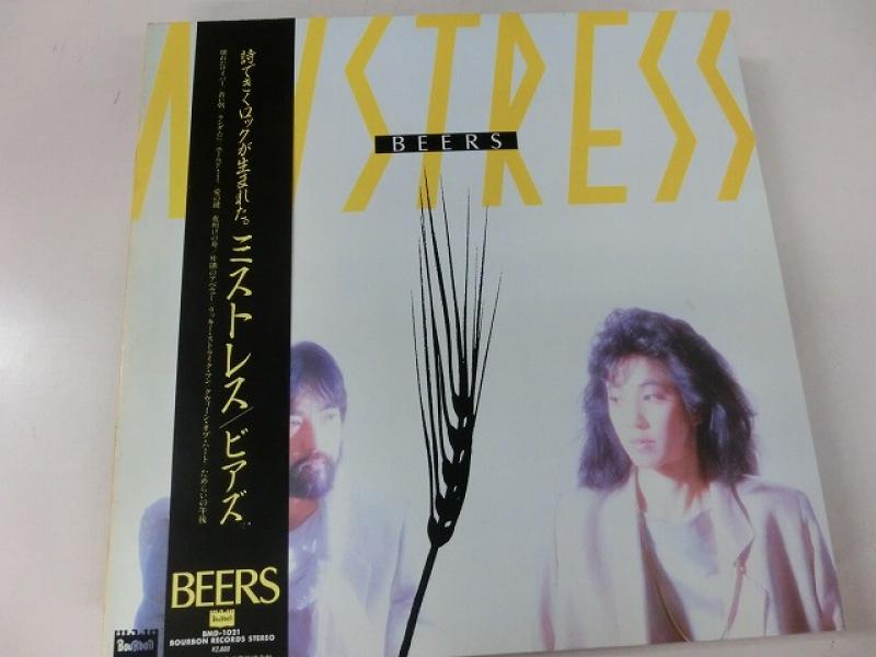 Beers - Mistress LP 再発盤 - 邦楽