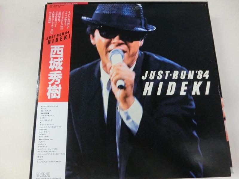西城秀樹/Just Run '84 Hideki レコード通販・買取のサウンドファインダー